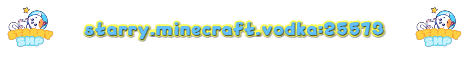 Starry SMP